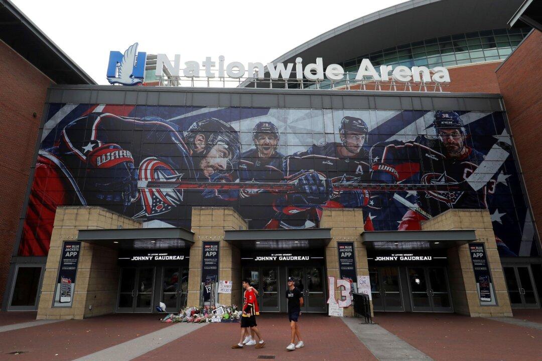 Online Fundraiser for Matthew Gaudreau’s Widow Raises More Than $560,000