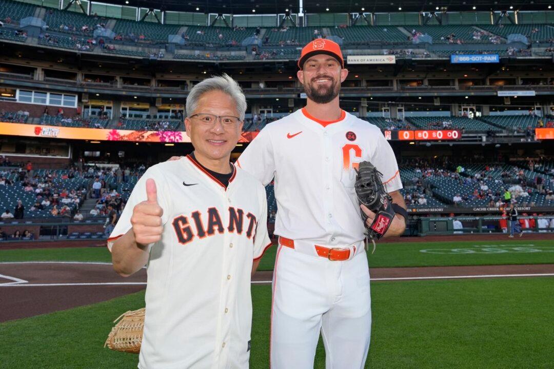 Giants Celebrate Taiwan Culture Night With Tech Heavy Hitter
