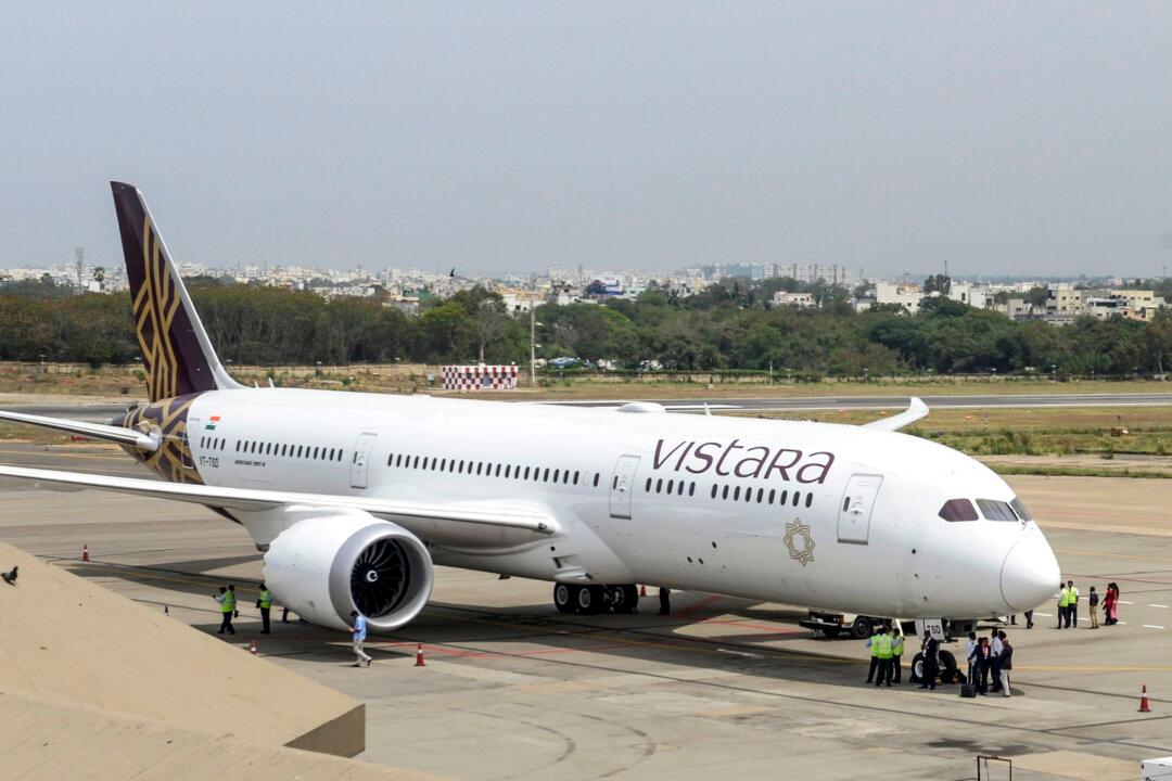 Bomb Threat Forces Vistara Airline Plane En Route to Frankfurt to Land in Turkey