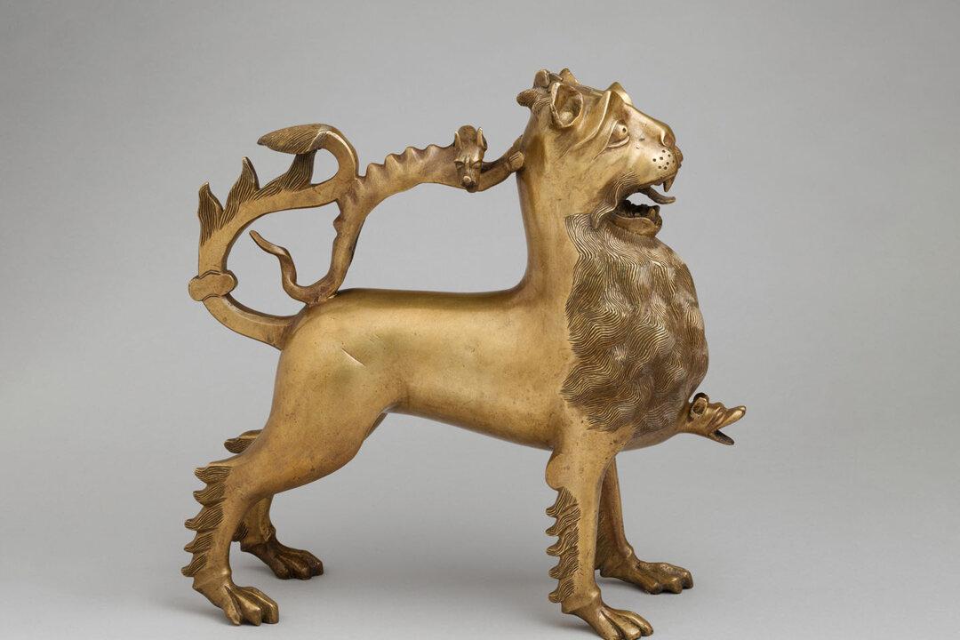 Ceremonial Water Pitchers: A Menagerie of Aquamanilia