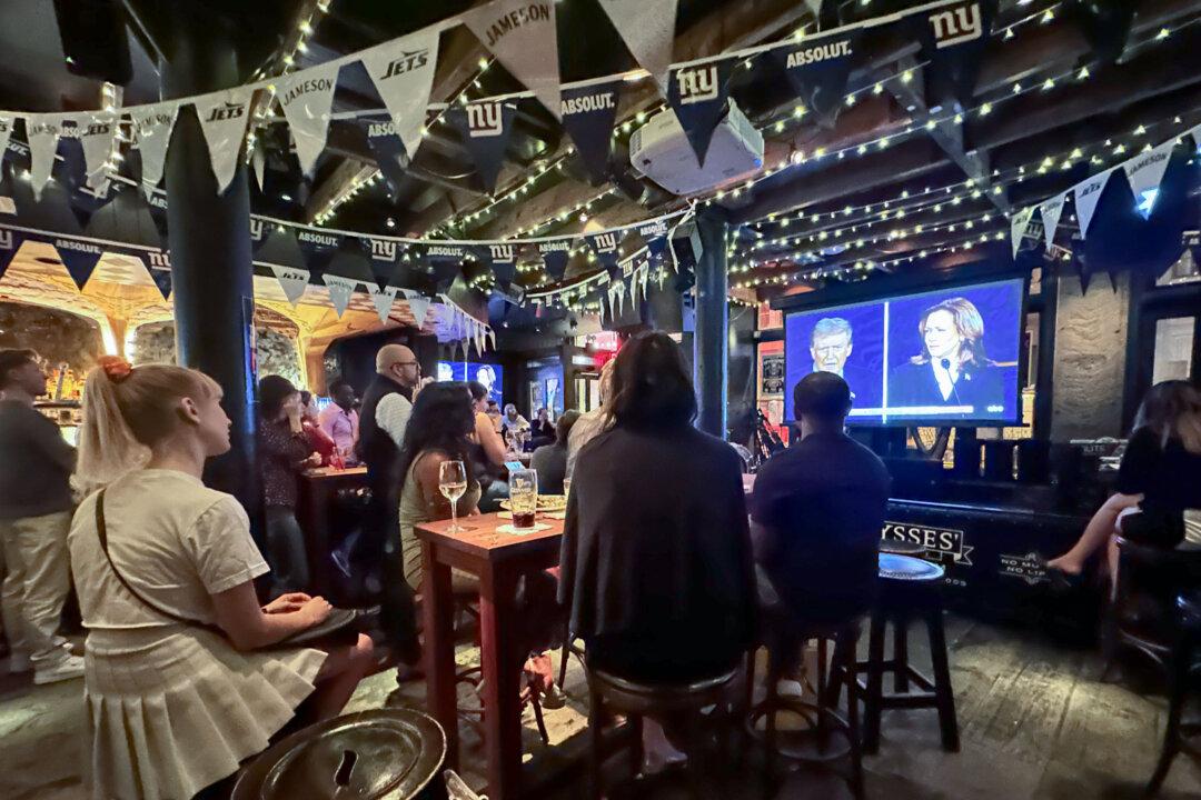 New Yorkers at Watch Party React to Presidential Debate