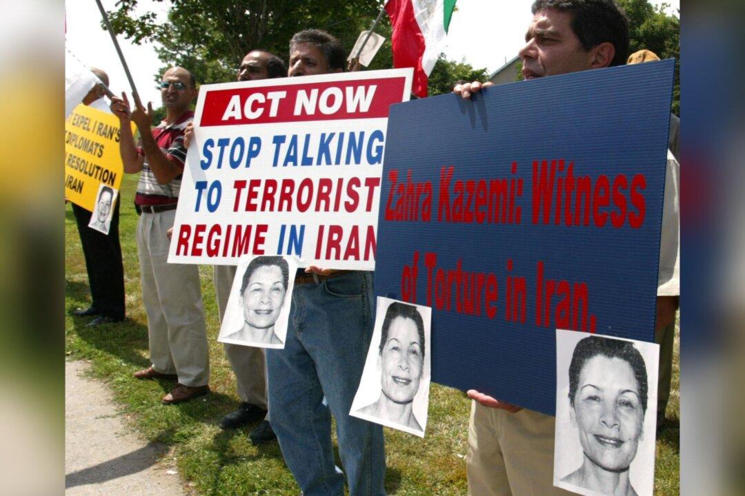 Federal Government Extends Ban on Senior Iranian Officials Back to 2003