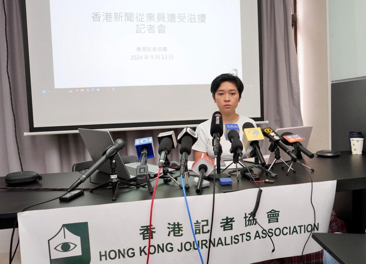 Hong Kong Journalists’ Association Reports Increased Harassment of Journalists and Their Families