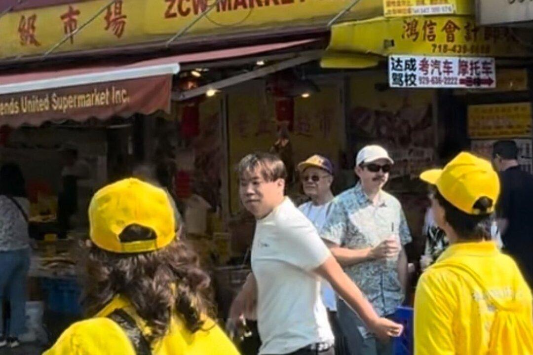 Asian Man Allegedly Attacks Falun Gong Practitioners at Brooklyn Parade