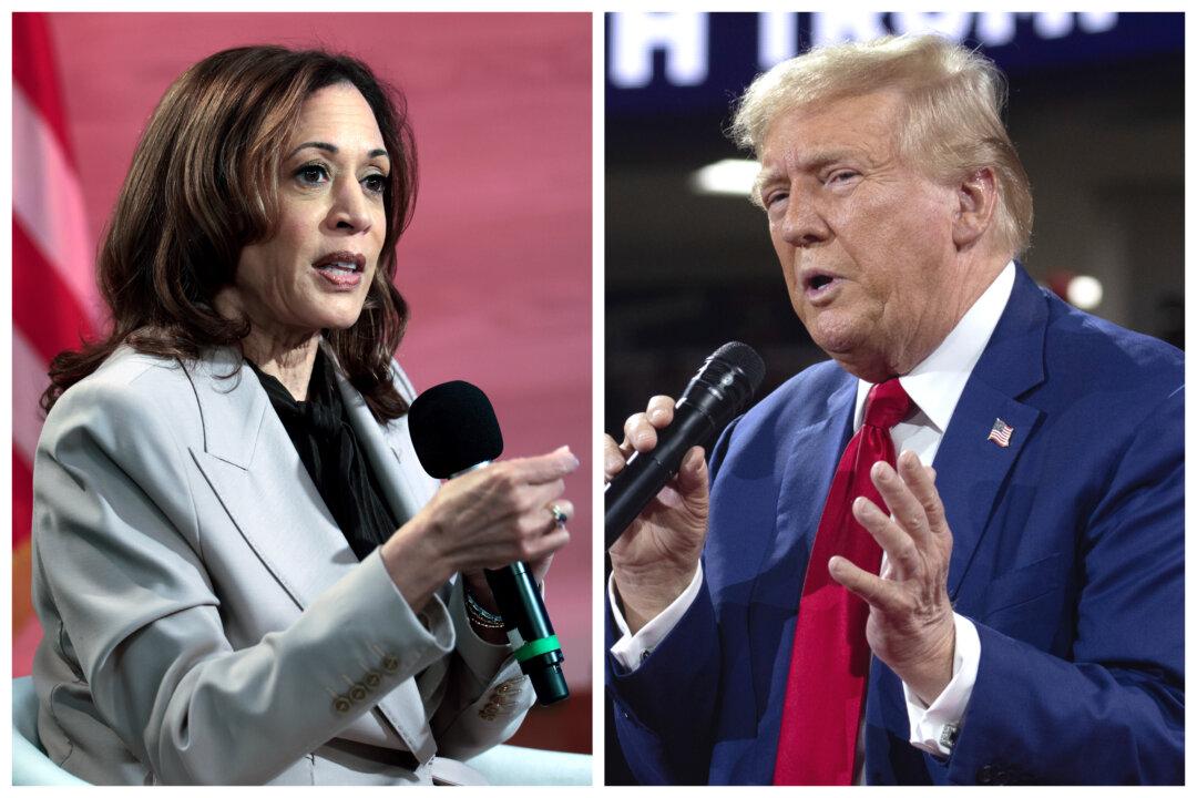 Harris Leads Trump by More Than $120 Million in Cash on Hand