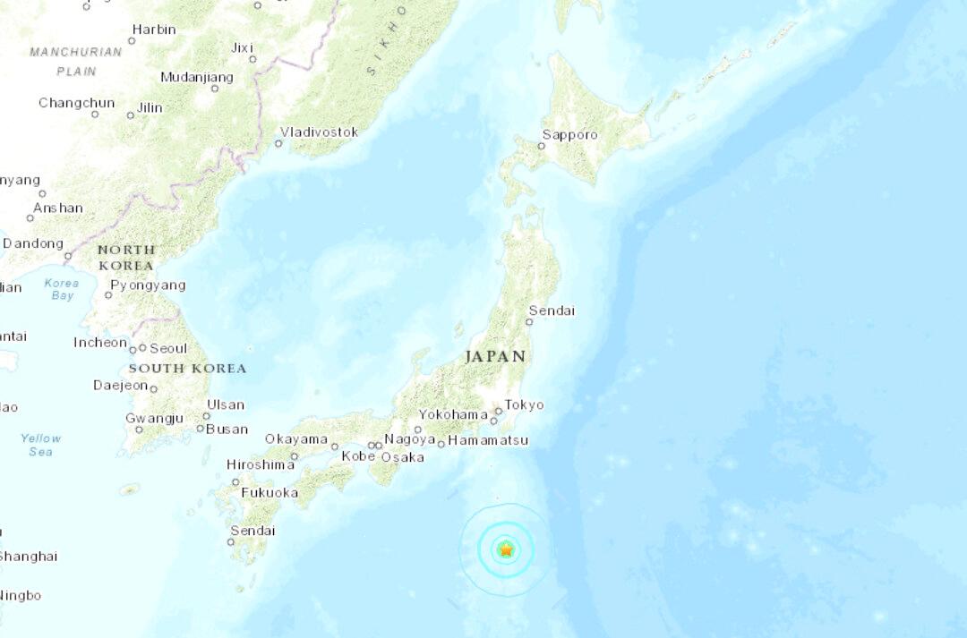 Small Tsunami Waves Wash Ashore on Remote Japanese Islands After Earthquake