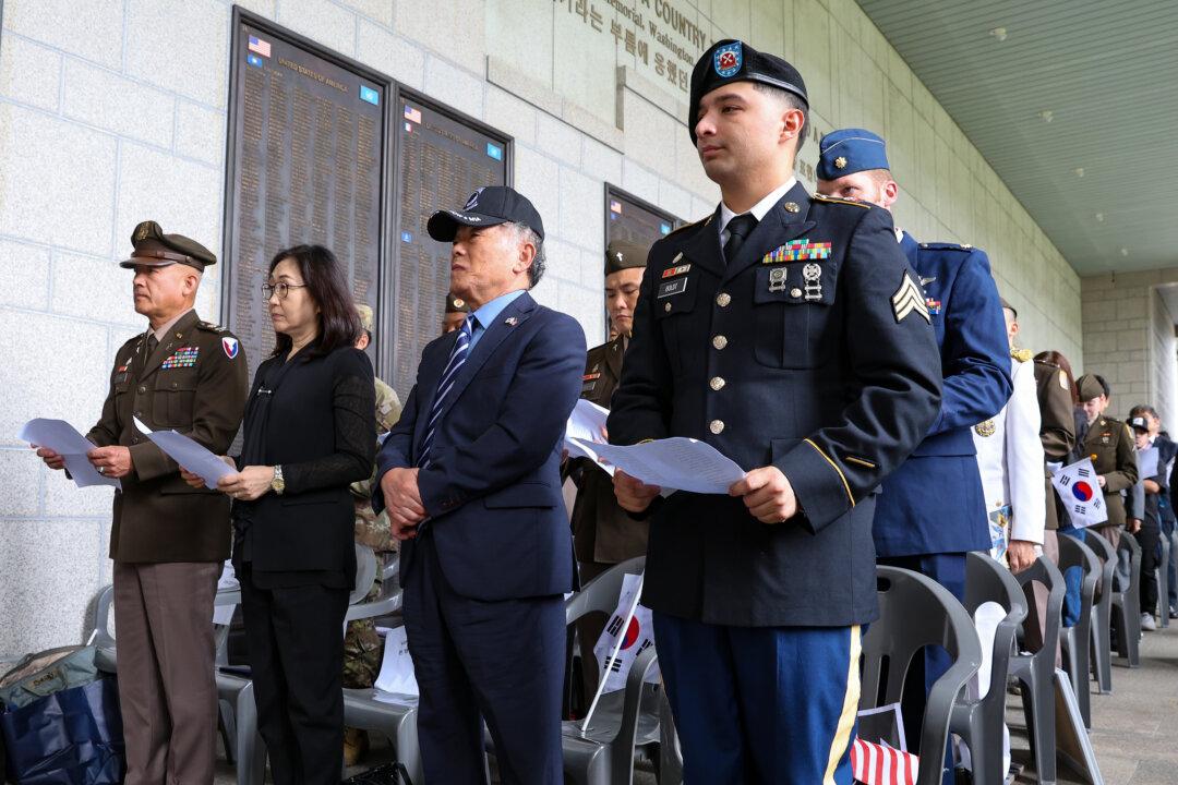 South Korea Hosts 1st Joint Repatriation Ceremony for Missing and Fallen US Soldiers of Korean War