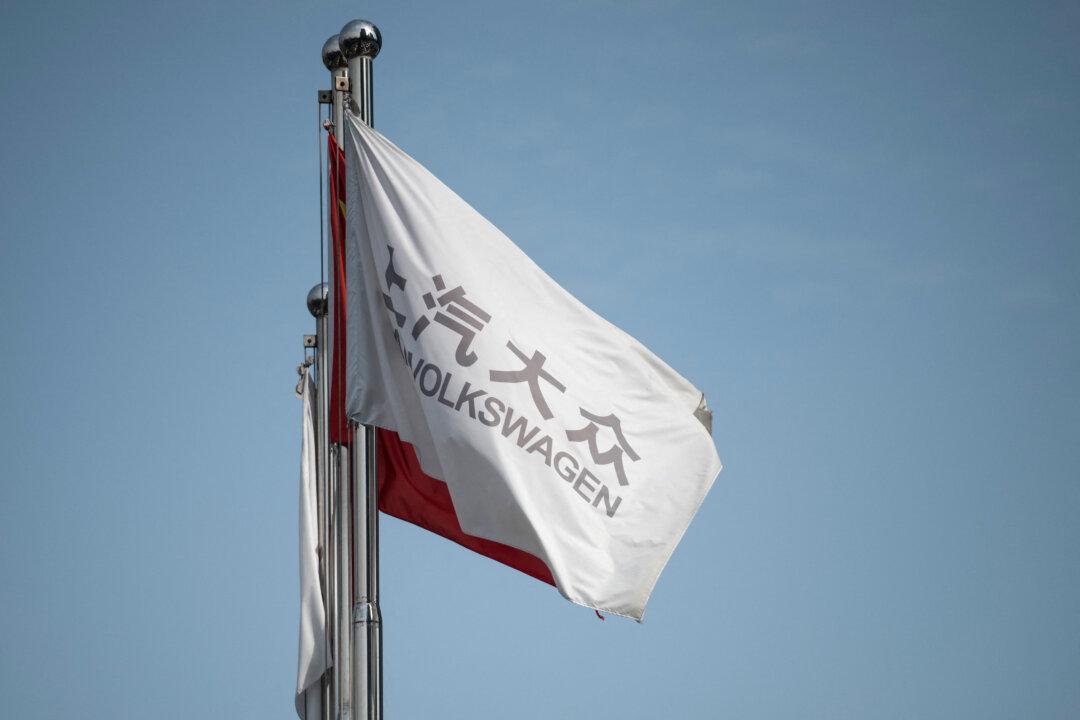 International Lawmakers Urge Volkswagen to Leave Xinjiang Plant Following Audit Leak