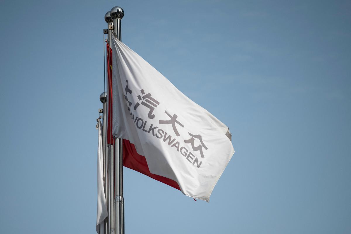 International Lawmakers Urge Volkswagen to Leave Xinjiang Plant Following Audit Leak