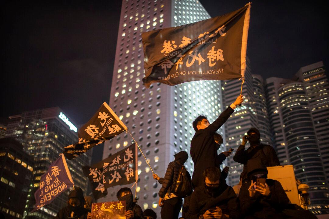 First People Are Sentenced Under Hong Kong’s Tough New Security Law