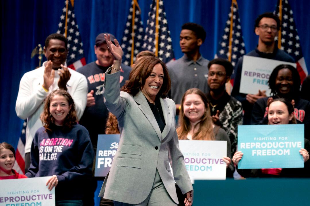 Harris to Hold Election Night Event at Her Alma Mater, Howard University