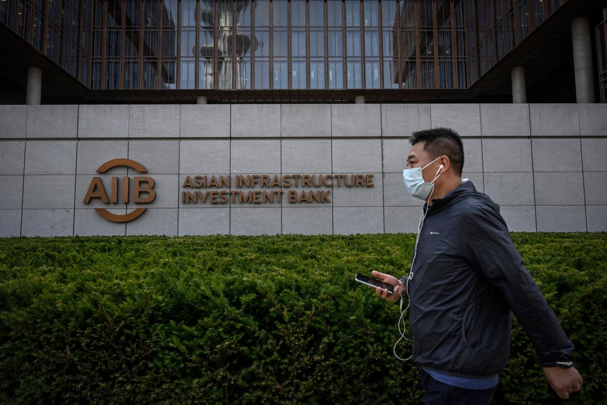 US Should Divest From CCP-Linked Banks