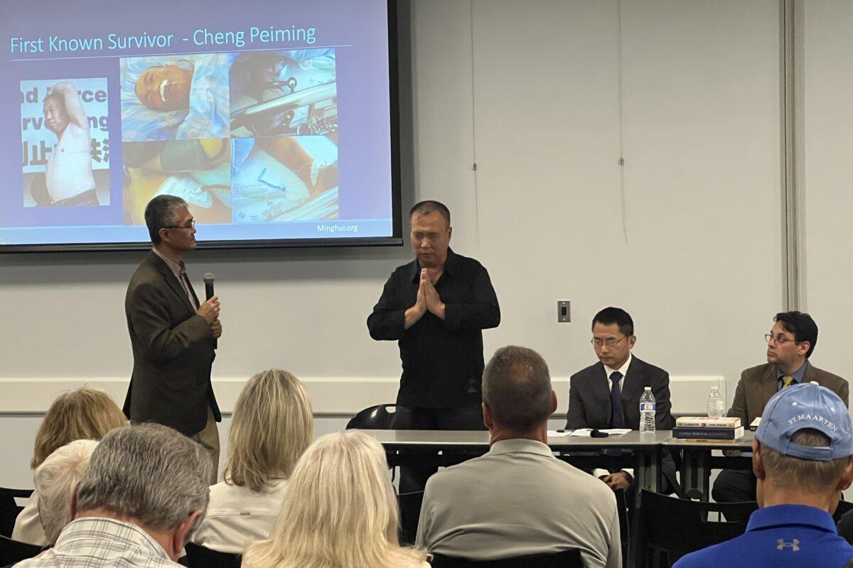 Cheng Peiming (2nd L), the first known survivor of forced organ harvesting, recounts the excruciating pain and his miraculous escape in the panel discussion after the screening of State Organs on Oct. 3, 2024. (Jennifer Yang/The Epoch Times)