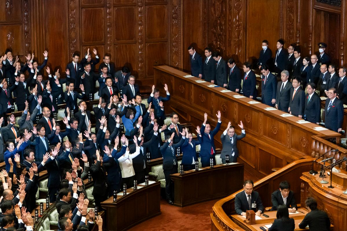 Japan Faces Uncertainty as Ruling Bloc Loses Majority for First Time Since 2009
