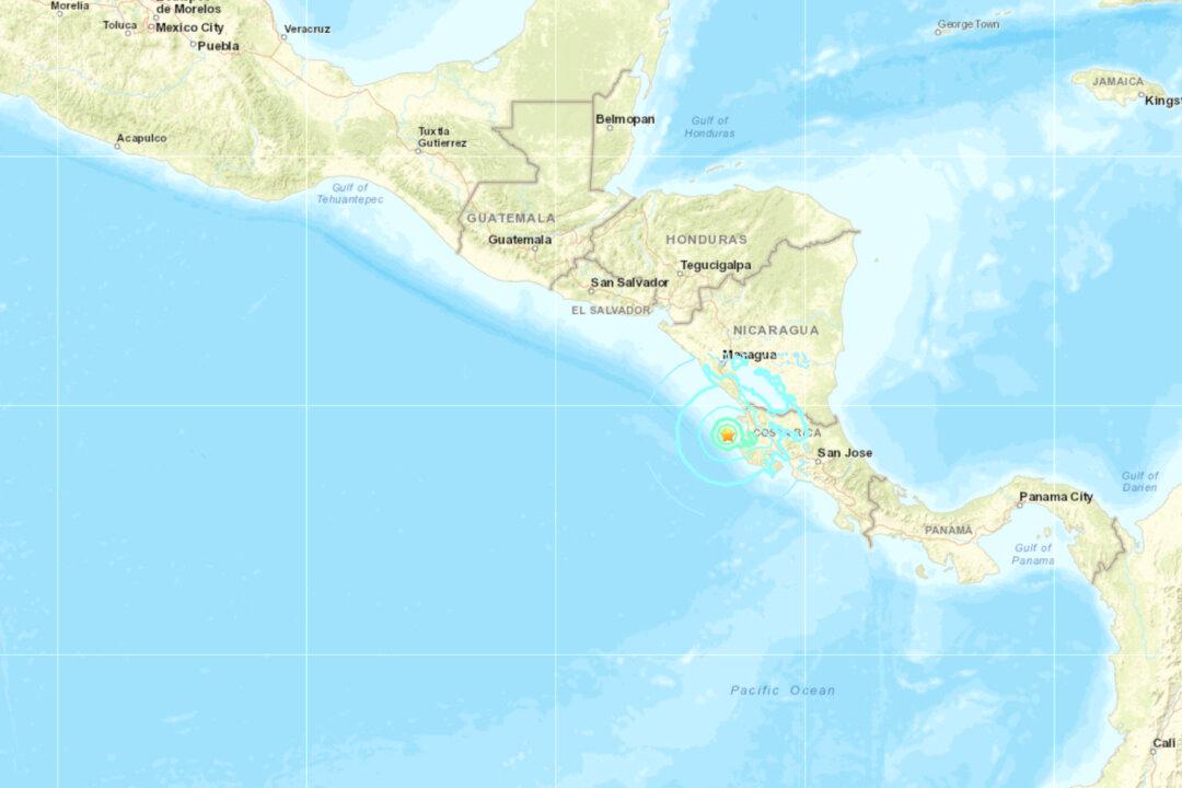 Strong Quake Hits Costa Rica’s Pacific Coast, No Damages Reported