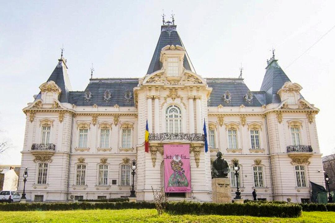Craiova Art Museum: Romania’s Palace Showpiece