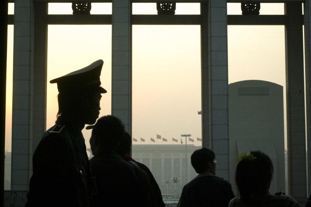 Details of Secret CCP Meeting Revealed