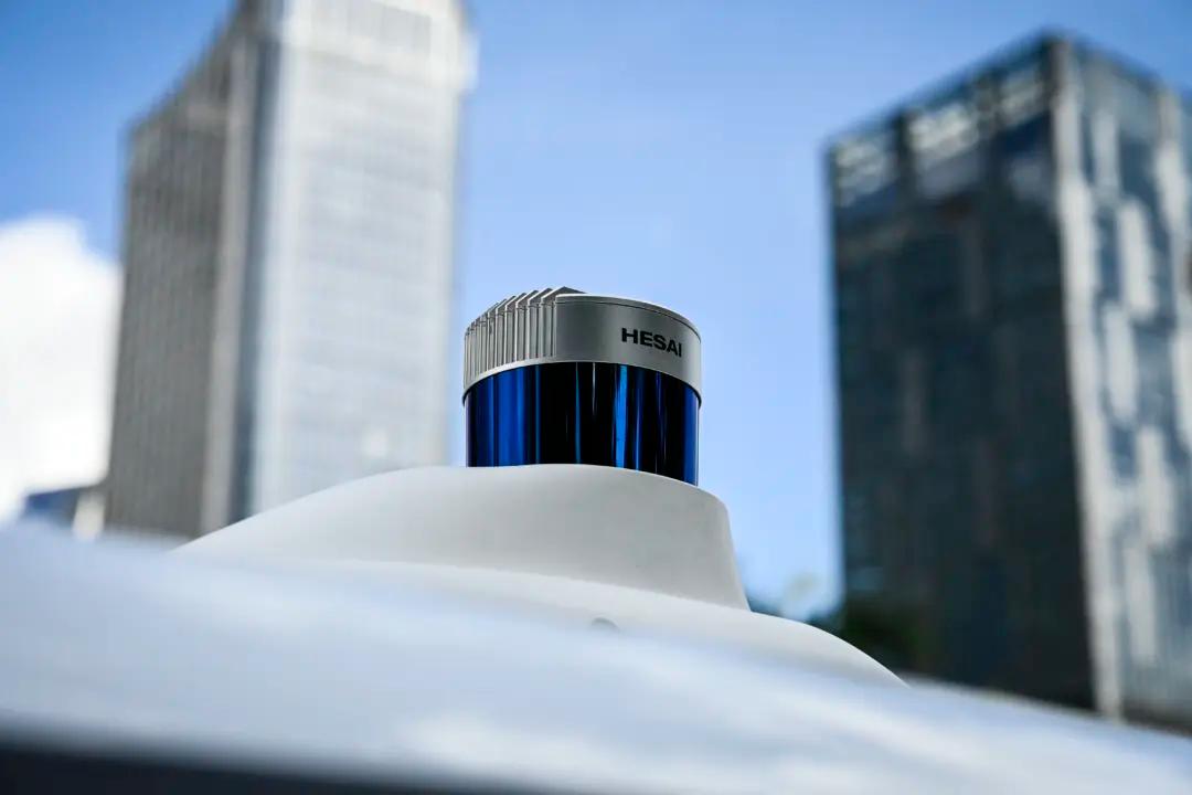 Hesai Back on US List of Firms With Ties to Chinese Military