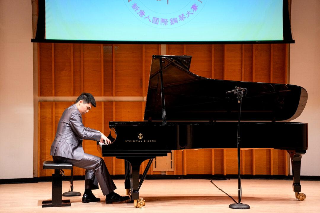 NTD’s 7th International Piano Competition Awaits Winners’ Announcement