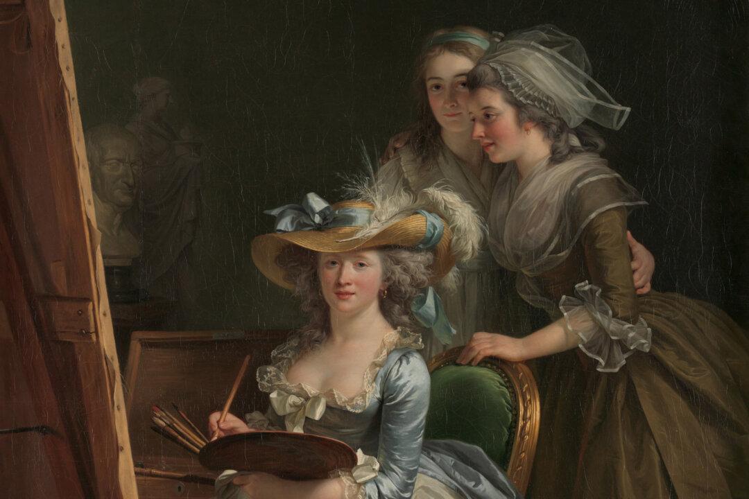 Through the Looking Glass