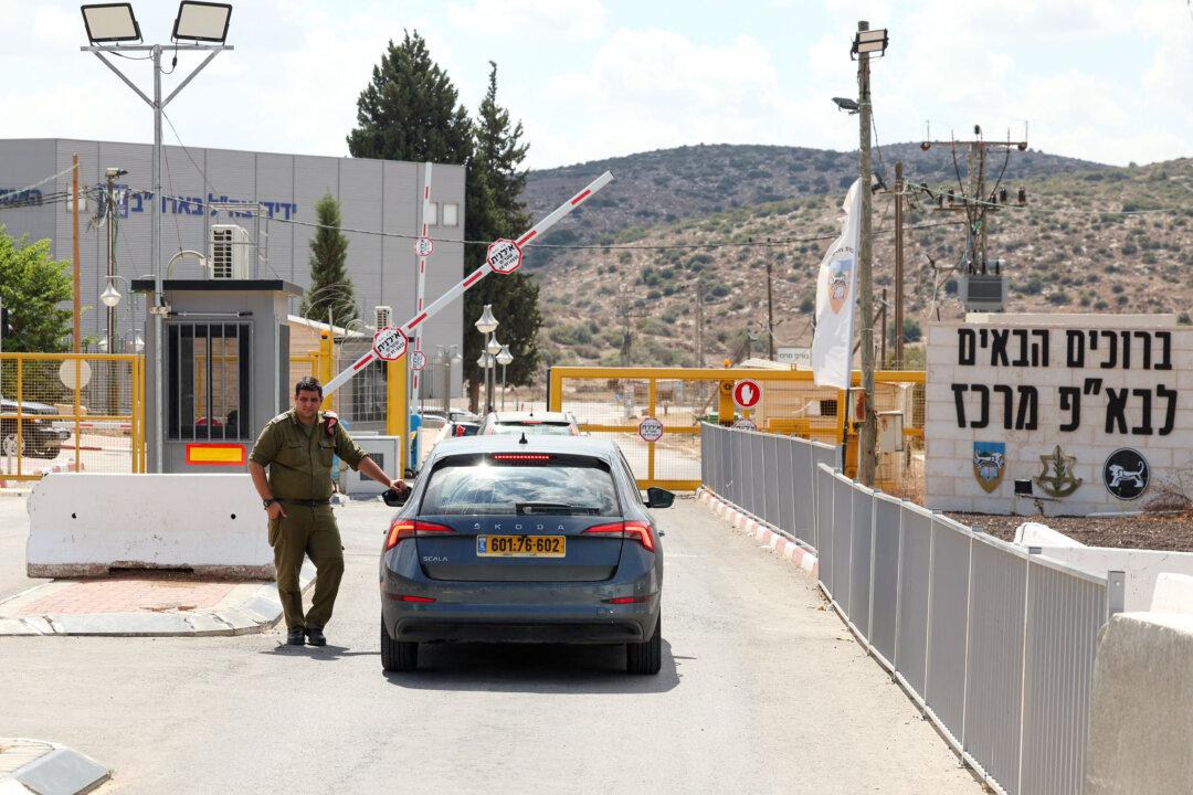 Israel Arrests 7 Citizens Accused of Spying on Military Bases for Iran
