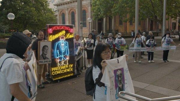 Protesters outside a lecture by Judge Patrick Keane in Sydney, calling for the release of Jimmy Lai, a political prisoner held in Hong Kong. (Supplied)