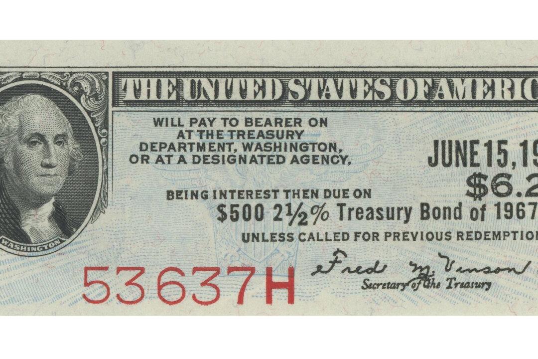 Public Debt Feeds Special Interest Pressures