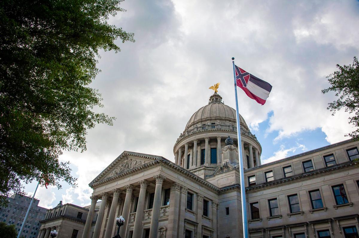 Mississippi Audit Finds $335 Million in Wasteful Spending