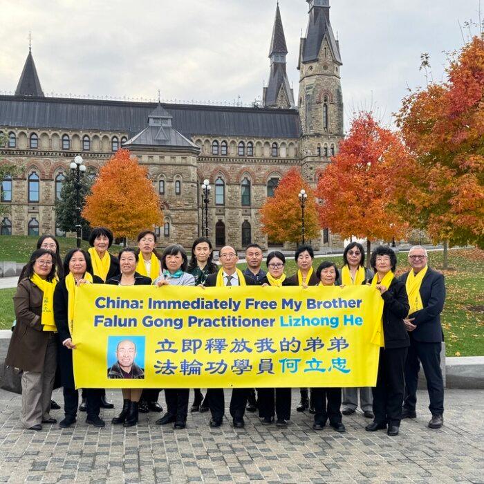 The Epoch Times