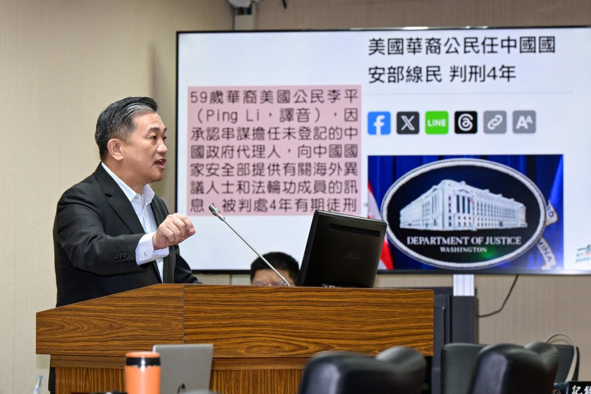 Wang Ting-yu, chairman of Taiwan’s Foreign and National Defense Committee, speaks at a committee hearing on the threats against State Organs and the Chinese regime's long reach, in Taipei, Taiwan, on Nov. 27, 2024. (Sung Pi-lung/The Epoch Times)