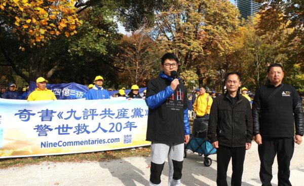 (L<span style="font-weight: 400;">–</span>R) Yi Boyang, Wu Chaoyang, and Song Fengxue announce their withdrawal from the Chinese Communist Party's affiliated organizations—the Youth League and Young Pioneers—during a rally at Queen's Park in Toronto on Nov. 2, 2024. (The Epoch Times)
