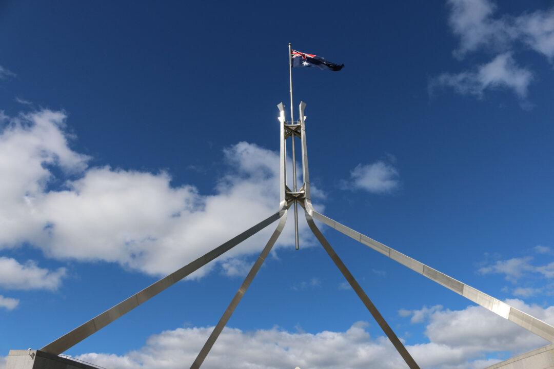 Parliament House to Go Orange to Combat Gender Violence