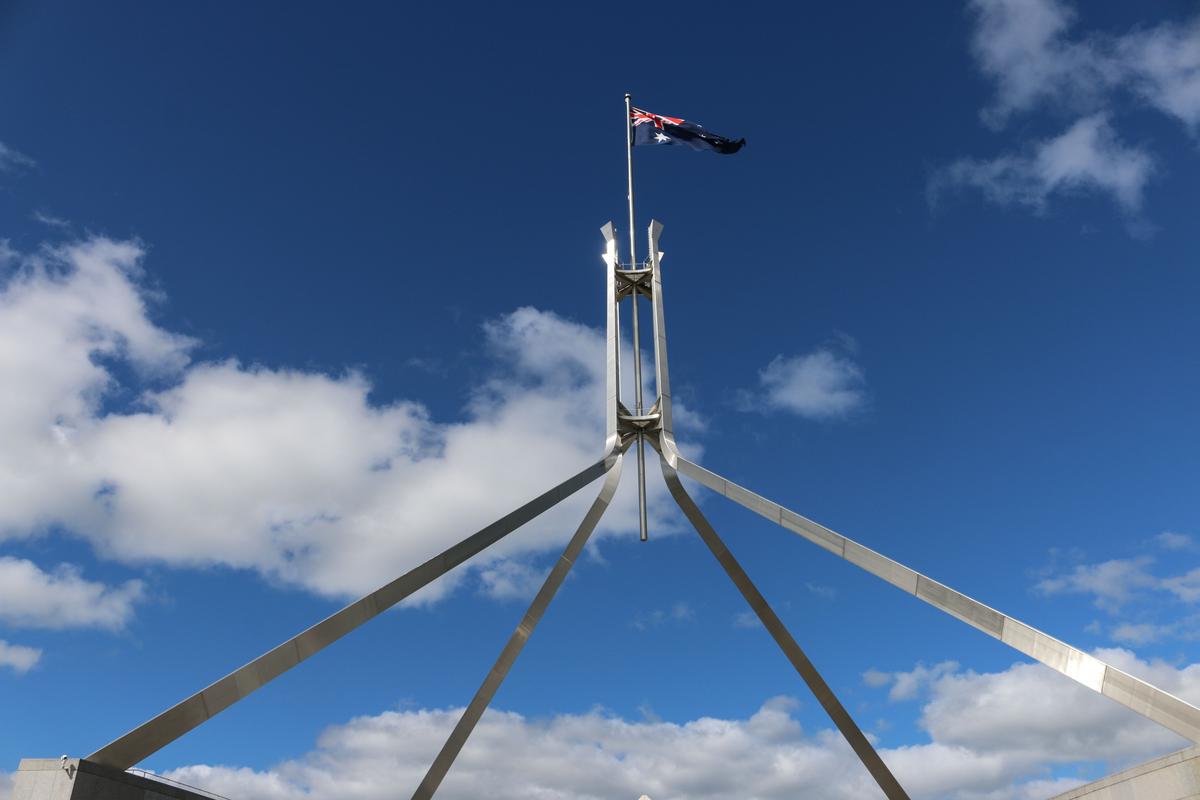 Parliament House to Go Orange to Combat Gender Violence
