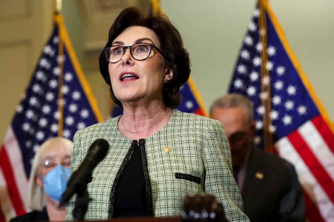 Incumbent Democrat Wins Nevada Senate Race