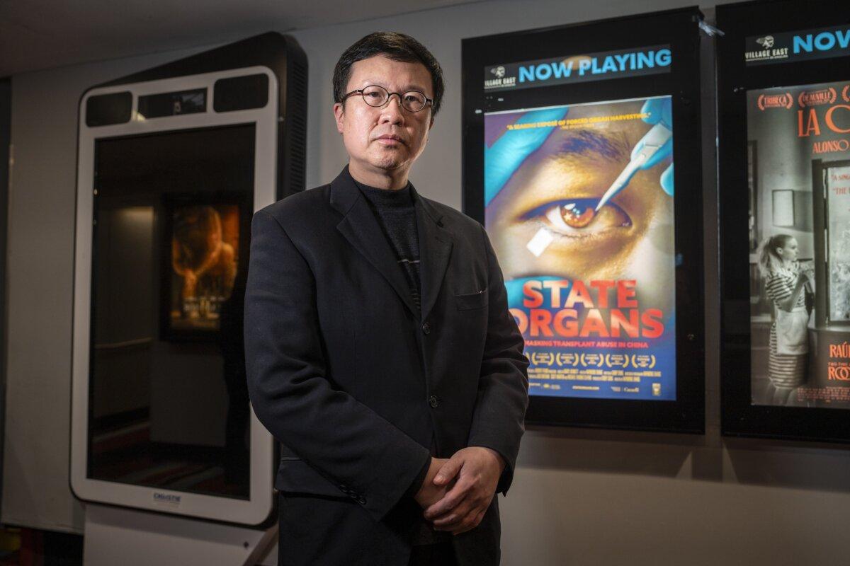 Raymond Zhang, "State Organs" film director, after the movie's screening at Village East by Angelika in New York City on Nov. 9, 2024. (Samira Bouaou/The Epoch Times)