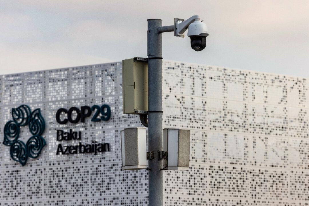 COP29 Leaders Push for $1 Trillion Climate Finance Fund