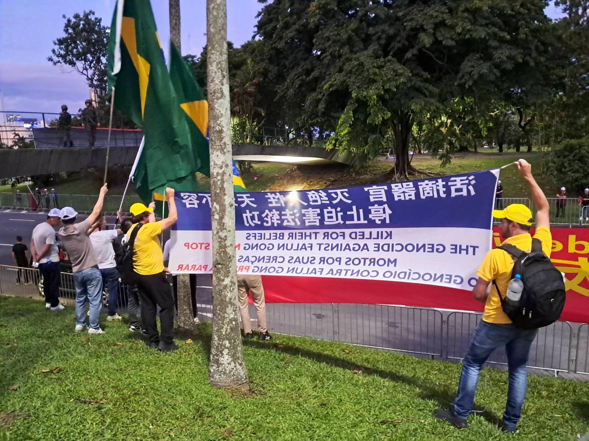 Brazilian Falun Gong Practitioners Harassed as Chinese Delegation Arrived at G20