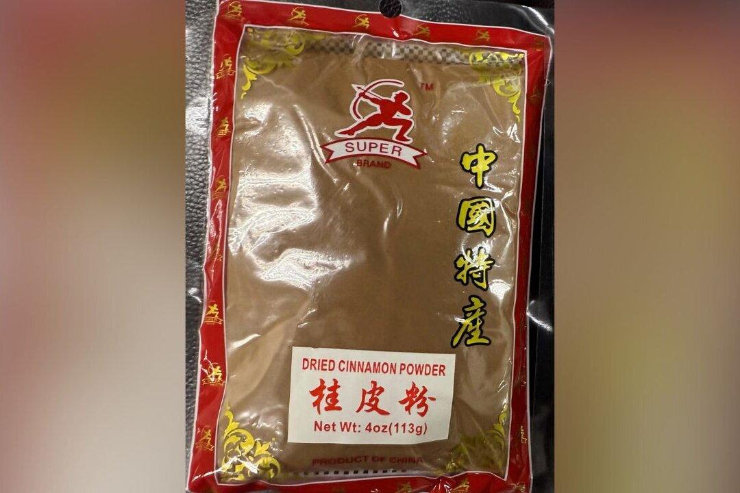 Cinnamon Powder Recalled Due to High Levels of Lead