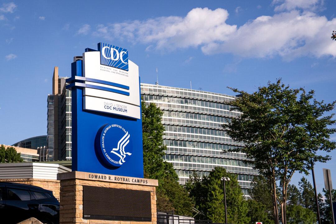 Alabama Health Officials Warn of Potential Adverse Events From Antibiotic Injection