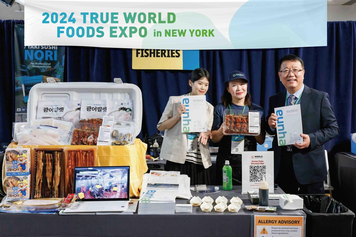 60 Years of Heritage in South Korea: Eunha Fisheries Ventures Onto the World Stage