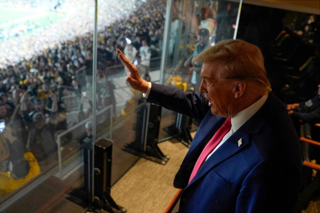 Trump to Attend Super Bowl