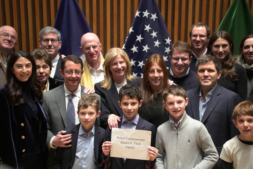 NYC Mayor Adams Swears In New Police Commissioner Jessica Tisch