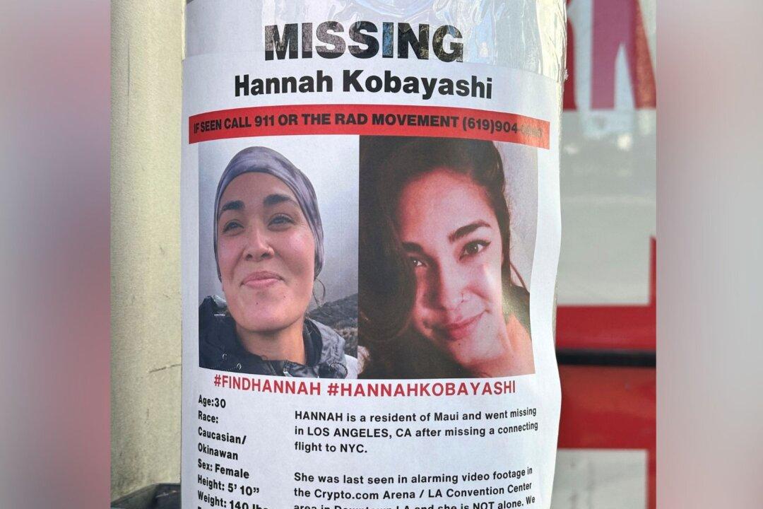 LAPD: Missing Hawaii Woman Crossed Border into Mexico