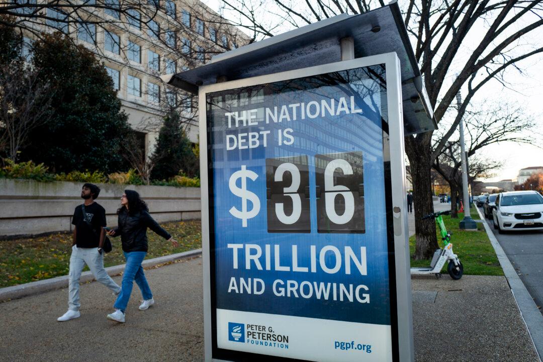 US Budget Deficit Surges 16 Percent to $367 Billion in November