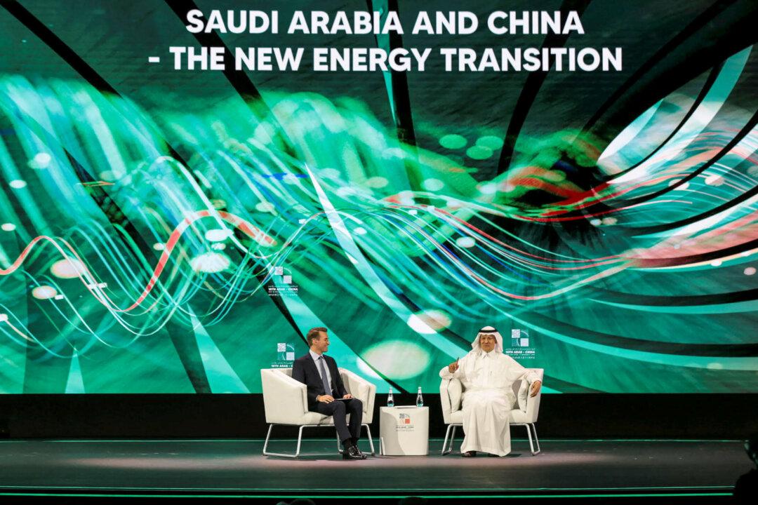 China Issues Dollar Bonds in Saudi Arabia—A Strange Move