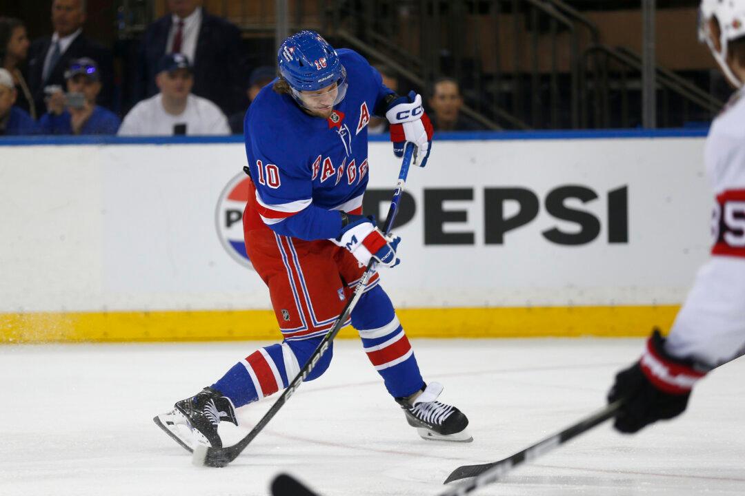 Panarin and Lafreniere Score, Shesterkin Makes 40 Saves as Rangers Beat Senators 2-1