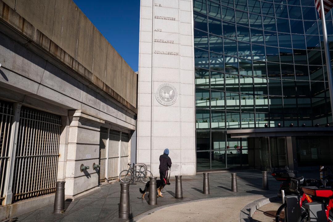 US Lawmakers Urge SEC to Delist CCP-Linked Companies