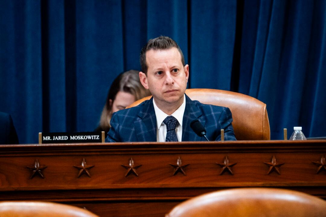Moskowitz Defeats Democratic Socialist Challenger in Florida House Primary