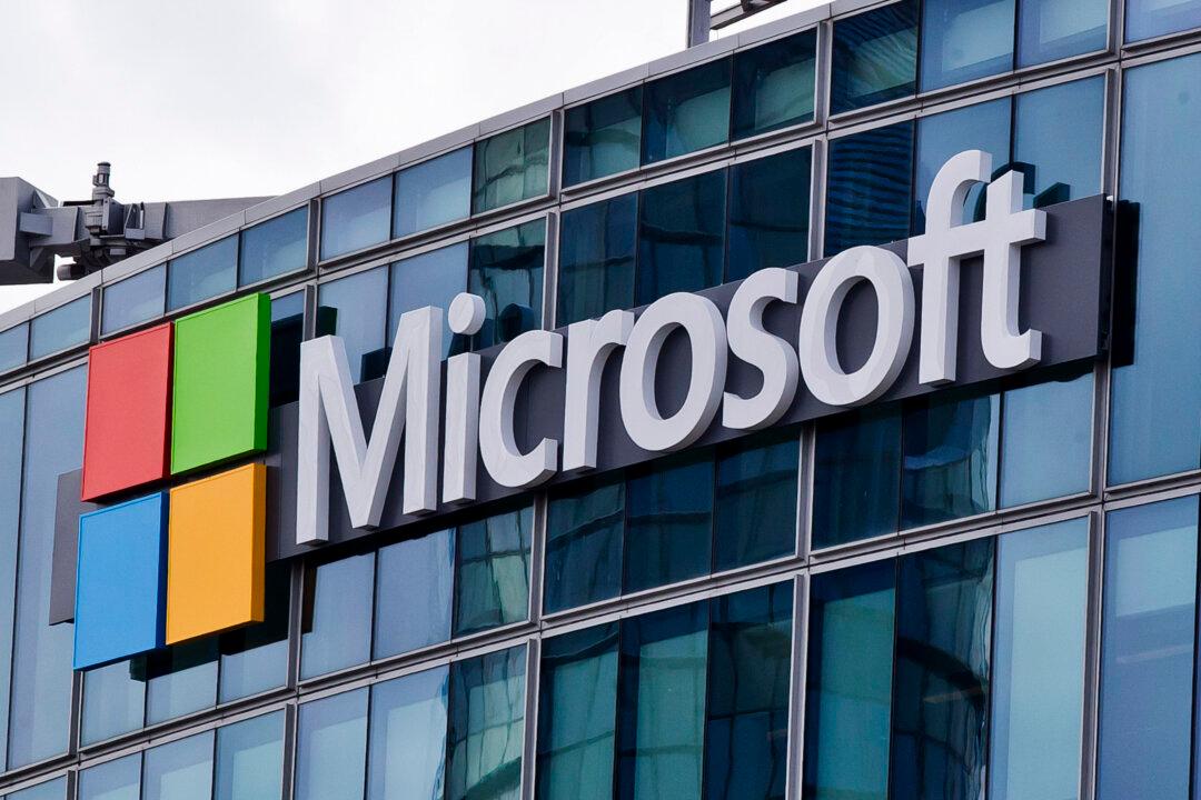 Microsoft Urges FTC Inspector General to Investigate Alleged Leaks to Media
