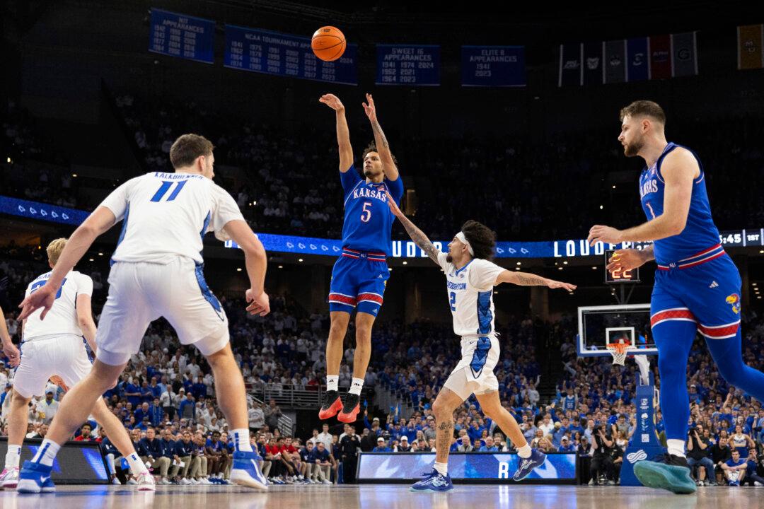 The Forgotten Upset From a Wild Wednesday in NCAA Basketball